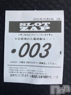 Х顦ֽϽХ Lips(奯祭Хåץ) ʤ1112ֹ̥֥