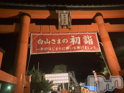 Х顦ֽϽХ Lips(奯祭Хåץ) ʤ14ֽ̥֥ء