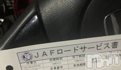 Х顦ֽϽХ Lips(奯祭Хåץ) ʤ47̥֥JAF
