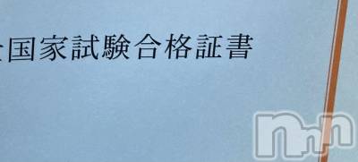 Х顦ֽϽХ Lips(奯祭Хåץ) ʤ416ֹ̥֥Ρ