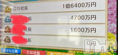 Х顦ֽϽХ Lips(奯祭Хåץ) ʤ616̥֥Ŵ