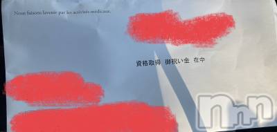 Х顦ֽϽХ Lips(奯祭Хåץ) ʤ627̥֥֤äȤܡʥġ