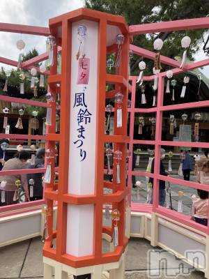 Х顦ֽϽХ Lips(奯祭Хåץ) ʤ75ּ̥֥ͼ🎐פ