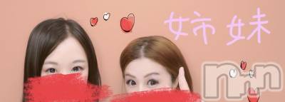 Х顦ֽϽХ Lips(奯祭Хåץ) ʤ76̥֥繥