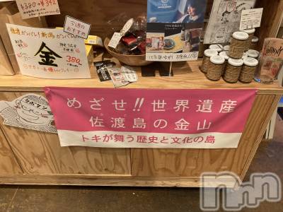 Х顦ֽϽХ Lips(奯祭Хåץ) ʤ719̥֥仺