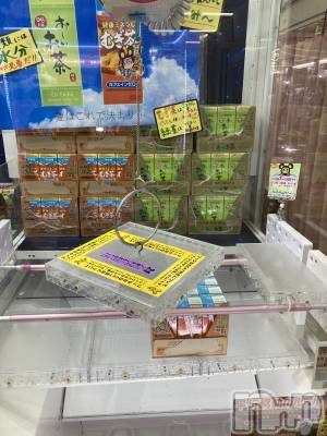 Х顦ֽϽХ Lips(奯祭Хåץ) ʤ727̥֥UFOå㡼