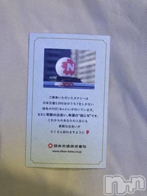 Х顦ֽϽХ Lips(奯祭Хåץ) ʤ731̥֥7 ³