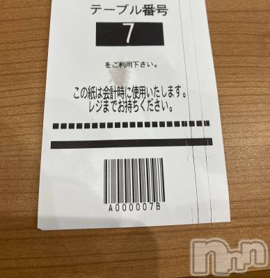 Х顦ֽϽХ Lips(奯祭Хåץ) ʤ831̥֥֥ơֹ֥7