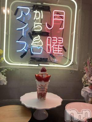 Х顦ֽϽХ Lips(奯祭Хåץ) ʤ914̥֥֤