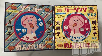 Х顦ֽϽХ Lips(奯祭Хåץ) ʤ104̥֥ʡΤڻ