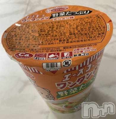 Х顦ֽϽХ Lips(奯祭Хåץ) ʤ106̥֥֥åץ顼