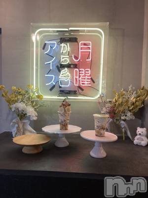 Х顦ֽϽХ Lips(奯祭Хåץ) ʤ314ֿ̥֥οͤ✨