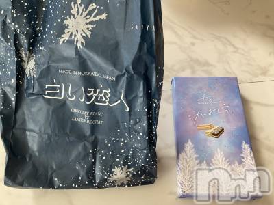 Х顦ֽϽХ Lips(奯祭Хåץ) ʤ824̥֥֤ڻ