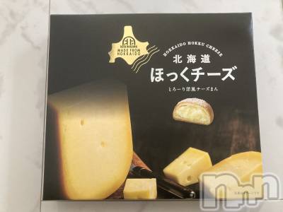Х顦ֽϽХ Lips(奯祭Хåץ) ʤ927̥֥֤ڻ