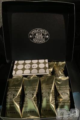 �����������Х��顦����ֽϽ�����Х��� Lips(���奯���祭��Х����åץ�) ��ʤ�2��23���̥�֥���������ڤ쾦�ʡ�