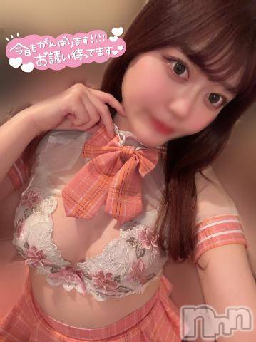 上越デリヘルRICHARD（リシャール）(リシャール) 満島うるは(20)の11月26日写メブログ「チューから始まる朝！💘」