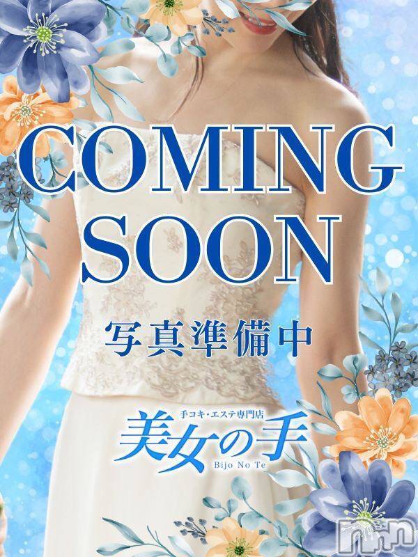 【新人】りと★神秘的な美尻