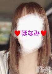 新潟人妻デリヘル人妻不倫処　桃屋　新潟店(ヒトヅマフリンドコロモモヤ) ほなみ・けつあな確定(34)の10月30日写メブログ「寒くてブルブル((((；ﾟДﾟ))))」