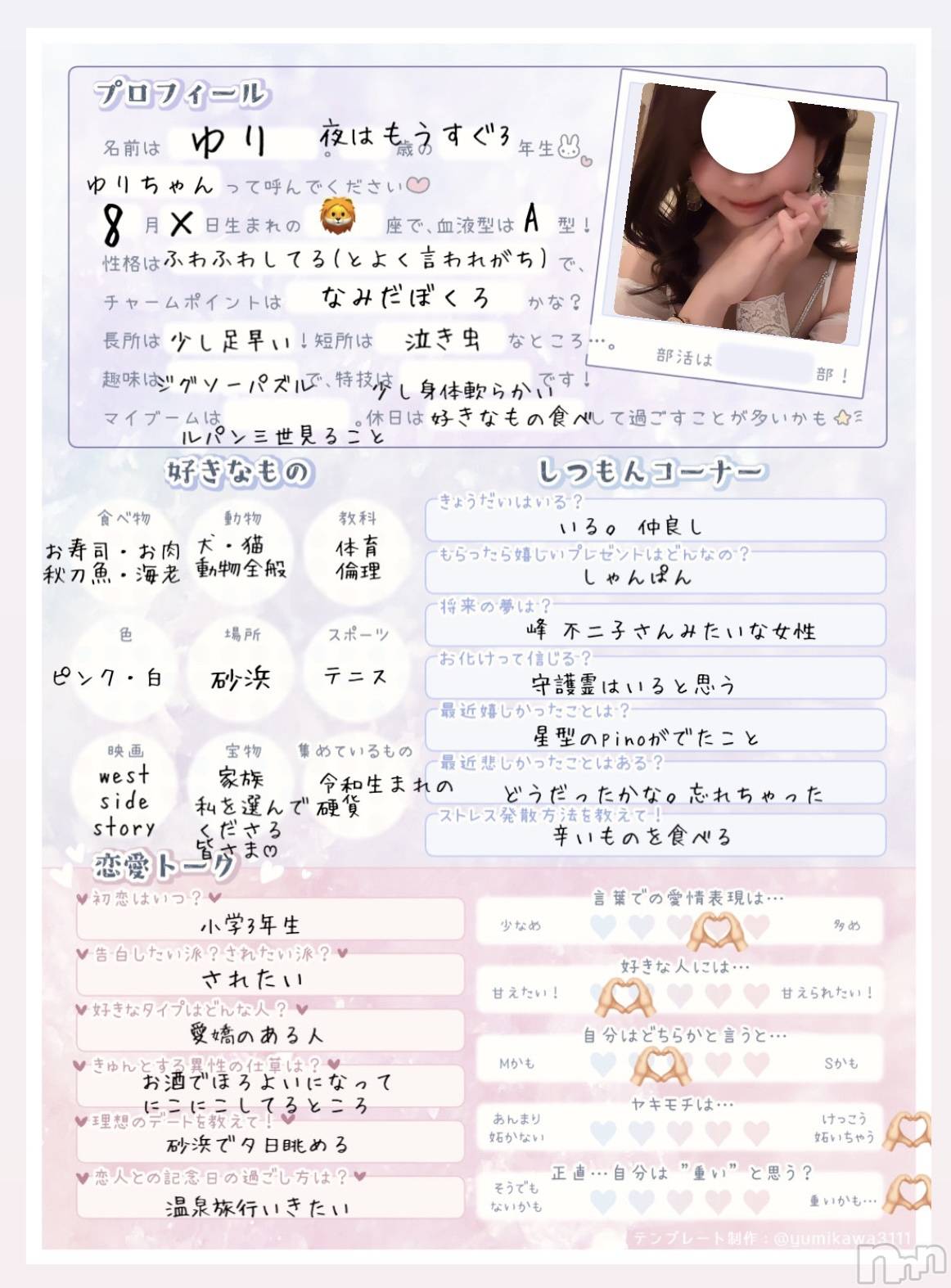ĮХ顦CLUB MIMOSA(֥ߥ⥶) 2025ǯ331̥֥֤äɤޤʤǤ͡ġ