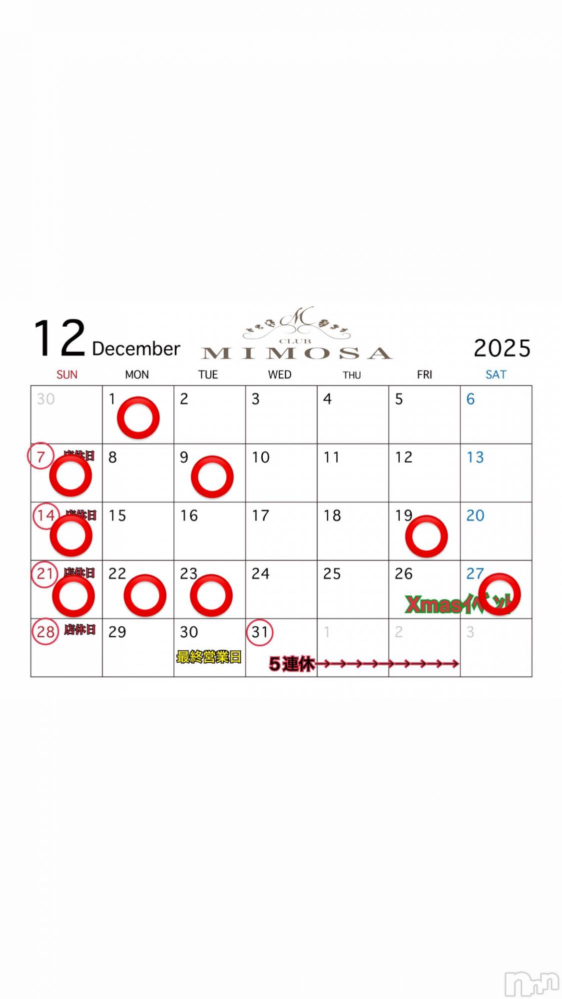 ��Į����Х��顦�����CLUB MIMOSA(����֥ߥ⥶) ��2025ǯ12��15���̥�֥�����12��15�� 16��00ʬ�Υ֥�����