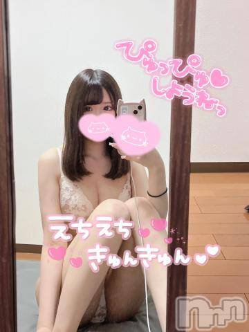 長岡デリヘル純・無垢(ジュンムク)みき☆(19)の2023年7月23日写メブログ「むらむら💕💕」