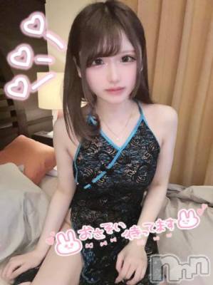 長岡デリヘル 純・無垢(ジュンムク) みき☆(19)の7月19日写メブログ「秘密の●●●💕💕」