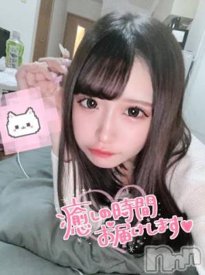 長岡デリヘル 純・無垢(ジュンムク) みき☆(19)の7月24日写メブログ「いっぱい💕💕」