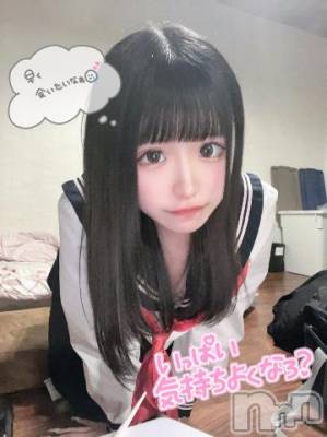 長岡デリヘル 純・無垢(ジュンムク) みき☆(19)の7月26日写メブログ「見たい💕💕」