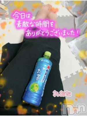上越ぽっちゃり ちゃんこ新潟上越店(チャンコニイガタジョウエツテン) れおな(33)の8月29日写メブログ「パールラビットのお兄さん♥️」