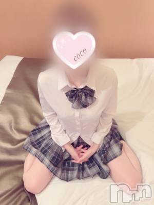 新潟デリヘル Cherish Amulet(チェリッシュ アミュレット) ここ★★ ≪激かわ美少女≫(20)の7月25日写メブログ「リアルjk時代の話」