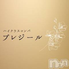 7月16日 23時10分の求人速報