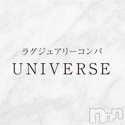 ȯѥ˥󥯥֥饰奢꡼ѡ˥С(饰奢꡼ѥ˥С)  2023ǯ115̥֥11/0511ΥǡȤǽ⚡ǿʹܤɤǤ⚡