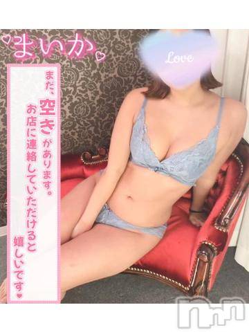 新潟風俗エステLa Muse(ラミューズ)まいか(24)の2023年12月16日写メブログ「極太モリモリ」