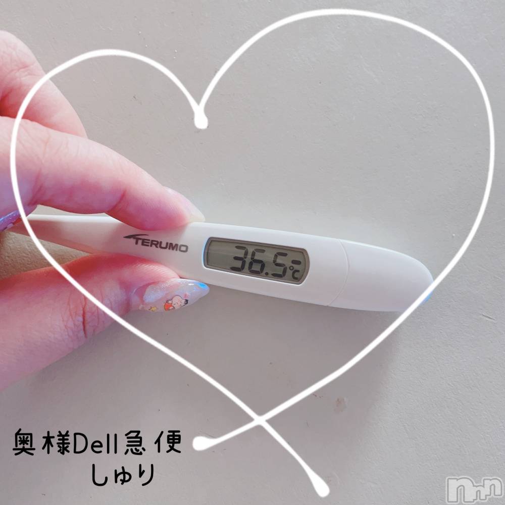 上越デリヘル上越最安値！奥様Deli急便(ジョウエツサイヤスネ！オクサマデリキュウビン) 激レア単発「出勤　しゅり(26)の7月28日写メブログ「向かってますっ❣️」