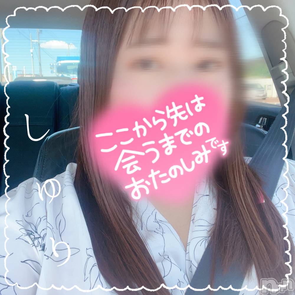上越デリヘル上越最安値！奥様Deli急便(ジョウエツサイヤスネ！オクサマデリキュウビン) 激レア単発「出勤　しゅり(26)の8月25日写メブログ「あとすこし。」