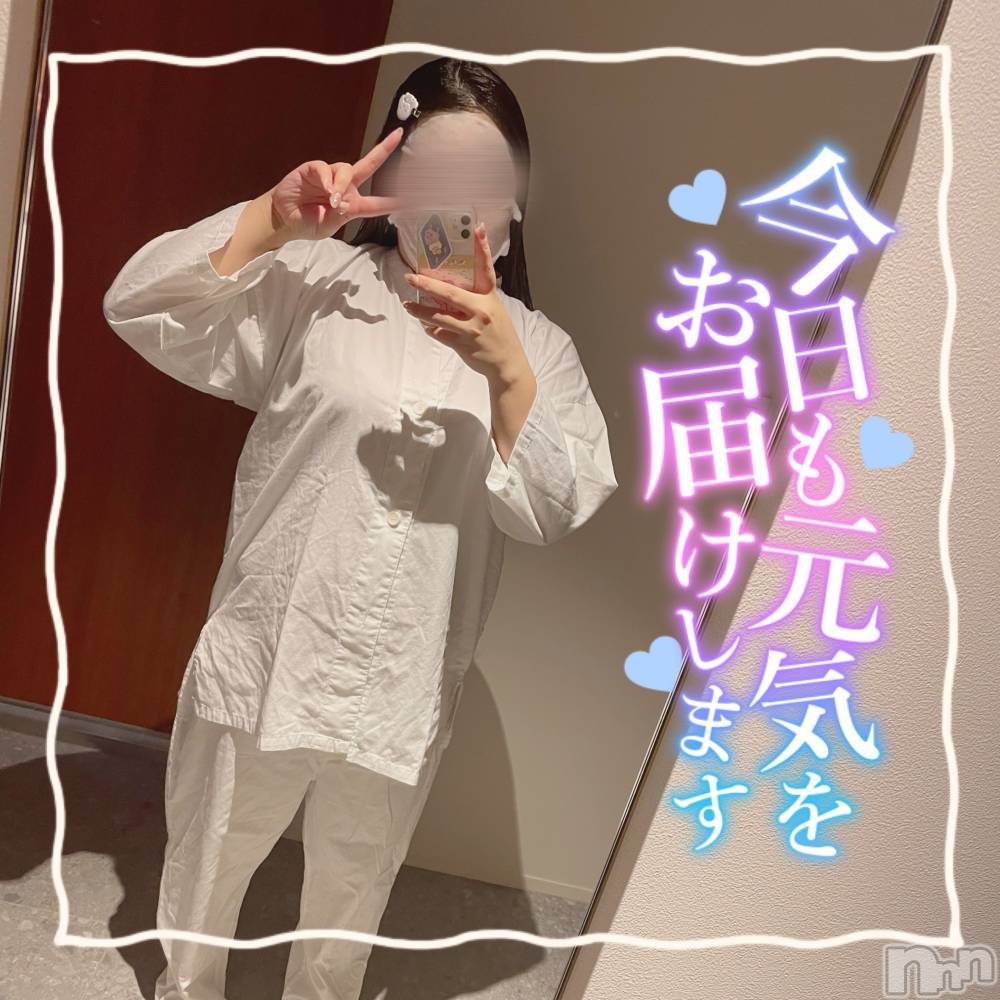 上越デリヘル上越最安値！奥様Deli急便(ジョウエツサイヤスネ！オクサマデリキュウビン) 激レア単発「出勤　しゅり(26)の10月4日写メブログ「一旦状況報告！」