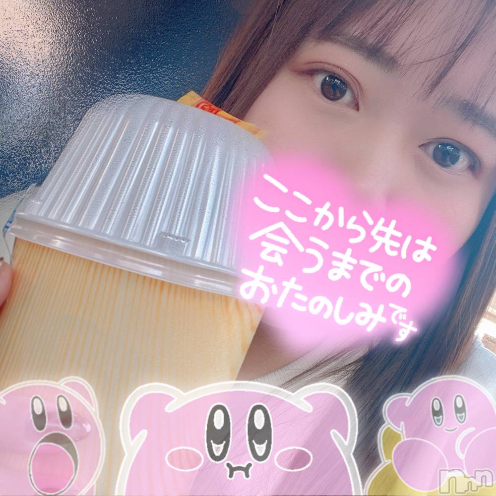 上越デリヘル上越最安値！奥様Deli急便(ジョウエツサイヤスネ！オクサマデリキュウビン) 激レア単発「出勤　しゅり(26)の10月22日写メブログ「○○○デビュー」