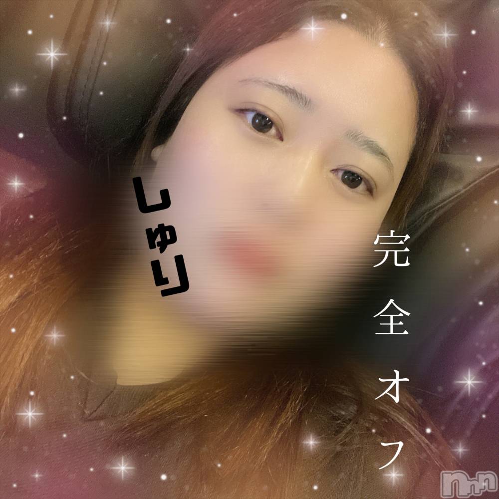 上越デリヘル上越最安値！奥様Deli急便(ジョウエツサイヤスネ！オクサマデリキュウビン) 激レア単発「出勤　しゅり(26)の11月26日写メブログ「完全オフな１日」