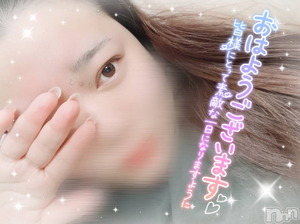 上越デリヘル上越最安値！奥様Deli急便(ジョウエツサイヤスネ！オクサマデリキュウビン) 激レア単発「出勤　しゅり(26)の5月2日写メブログ「おはよううううっ」