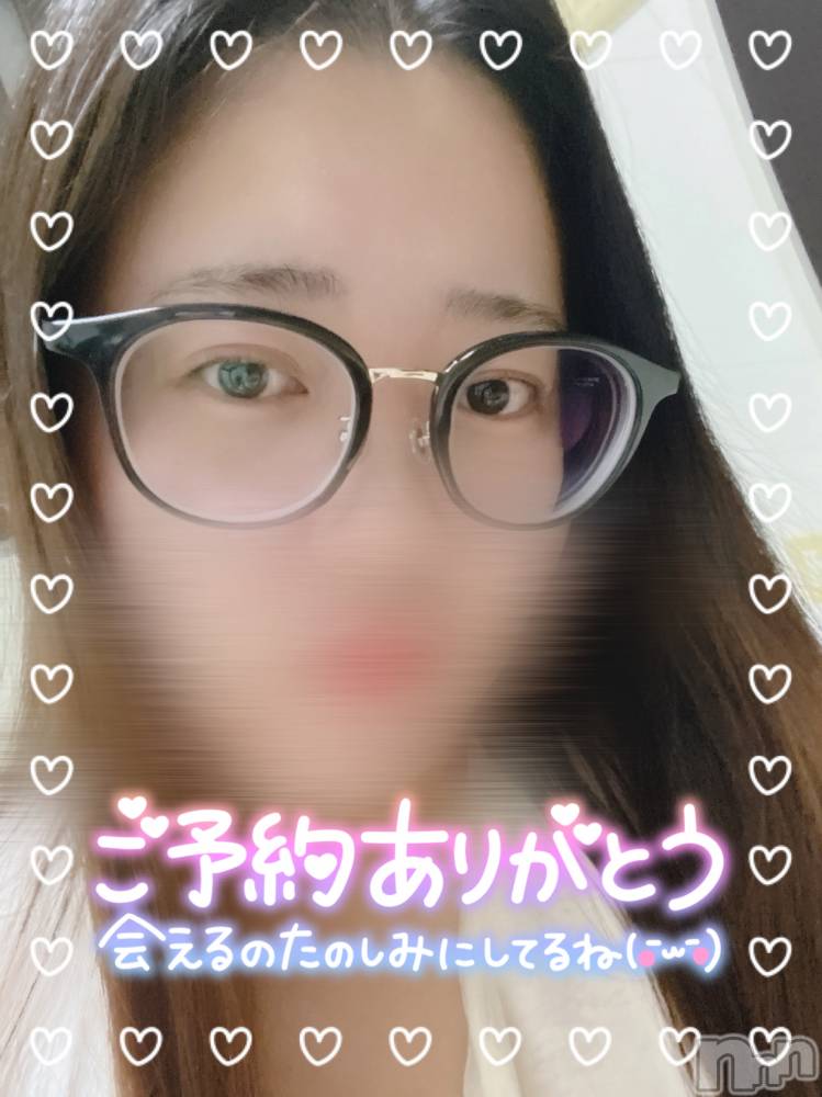 上越デリヘル上越最安値！奥様Deli急便(ジョウエツサイヤスネ！オクサマデリキュウビン) 激レア単発「出勤　しゅり(26)の8月17日写メブログ「新しいのはねっ！」