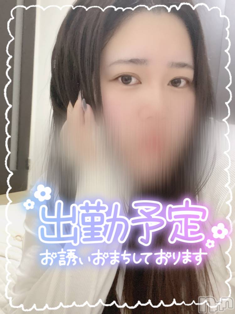 上越デリヘル上越最安値！奥様Deli急便(ジョウエツサイヤスネ！オクサマデリキュウビン) 激レア単発「出勤　しゅり(26)の3月13日写メブログ「⚡️⚡️痛い⚡️⚡️」