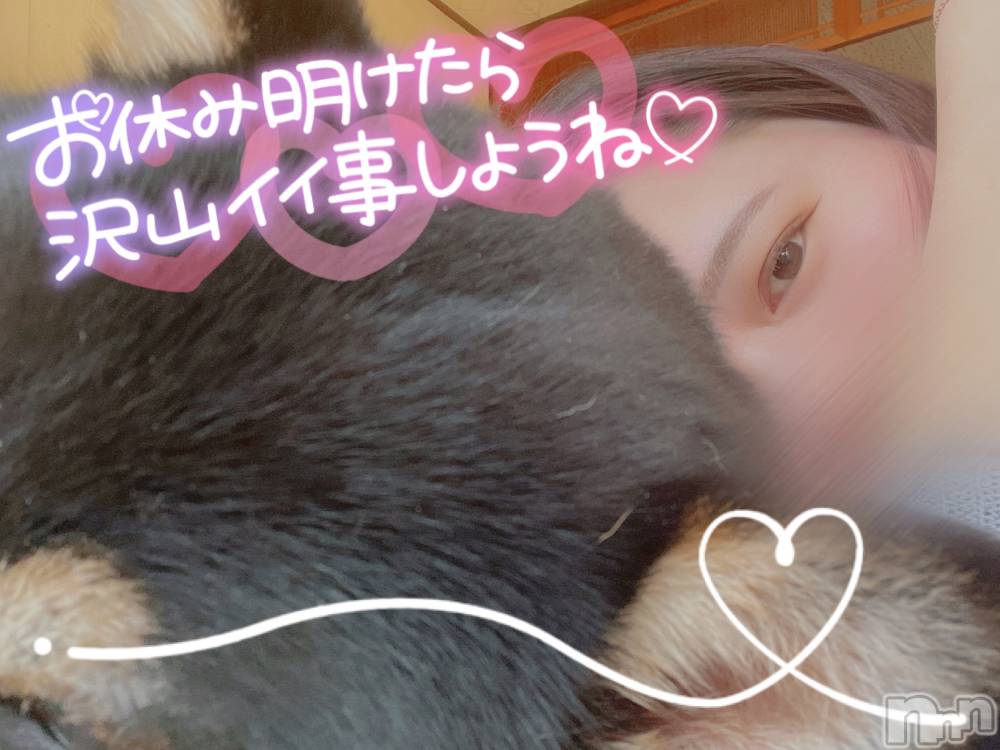 上越デリヘル上越最安値！奥様Deli急便(ジョウエツサイヤスネ！オクサマデリキュウビン) 激レア単発「出勤　しゅり(26)の5月18日写メブログ「忘れた・・・？」