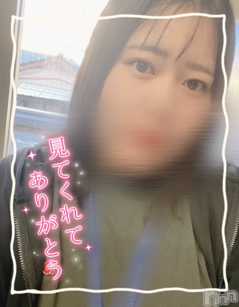 上越人妻デリヘル上越最安値！奥様Deli急便(ジョウエツサイヤスネ！オクサマデリキュウビン) 激レア単発「出勤　しゅり(26)の8月24日写メブログ「たまたまたまたま」