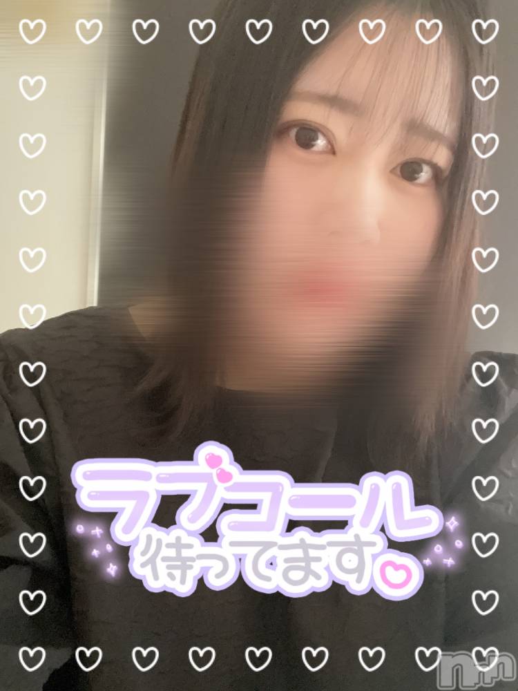 上越デリヘル上越最安値！奥様Deli急便(ジョウエツサイヤスネ！オクサマデリキュウビン) 激レア単発「出勤　しゅり(26)の9月13日写メブログ「ねえまって、、、る（笑）」