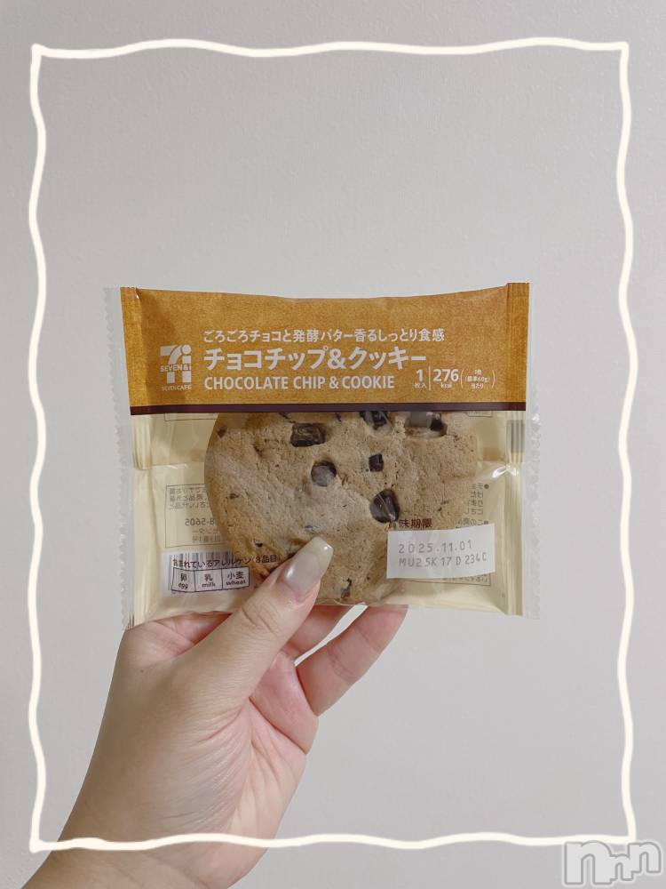 上越デリヘル上越最安値！奥様Deli急便(ジョウエツサイヤスネ！オクサマデリキュウビン) 激レア単発「出勤　しゅり(26)の10月15日写メブログ「ブーム」