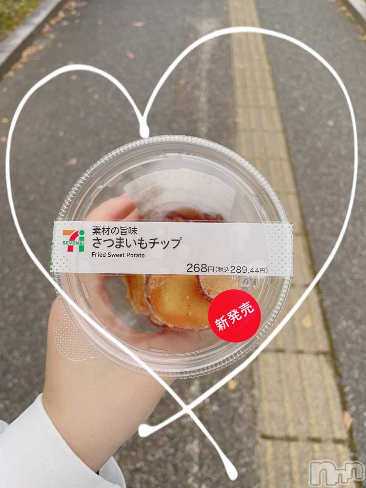 上越デリヘル上越最安値！奥様Deli急便(ジョウエツサイヤスネ！オクサマデリキュウビン) 激レア単発「出勤　しゅり(26)の10月24日写メブログ「およよ」