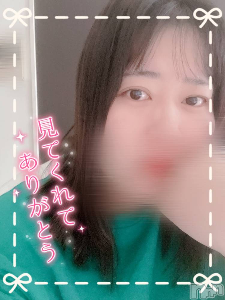 上越デリヘル上越最安値！奥様Deli急便(ジョウエツサイヤスネ！オクサマデリキュウビン) 激レア単発「出勤　しゅり(26)の11月11日写メブログ「やっほ～っ」