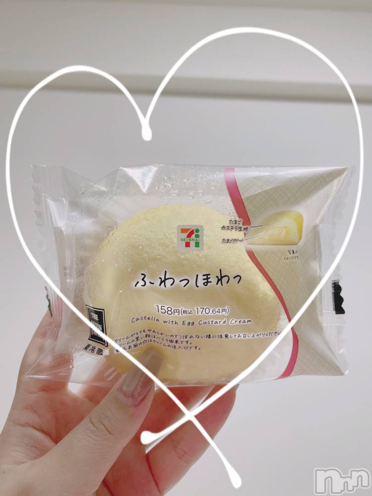 上越デリヘル上越最安値！奥様Deli急便(ジョウエツサイヤスネ！オクサマデリキュウビン) 激レア単発「出勤　しゅり(26)の11月16日写メブログ「おはよっ！」