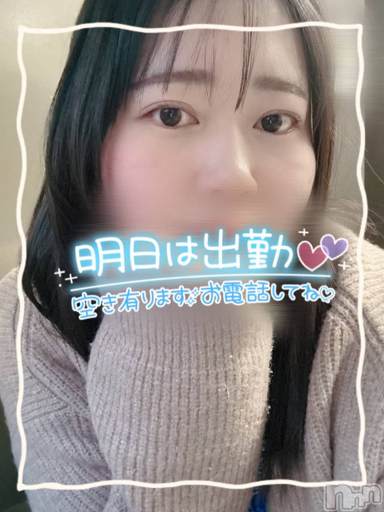 上越デリヘル上越最安値！奥様Deli急便(ジョウエツサイヤスネ！オクサマデリキュウビン) 激レア単発「出勤　しゅり(26)の12月27日写メブログ「あしたとあさって」