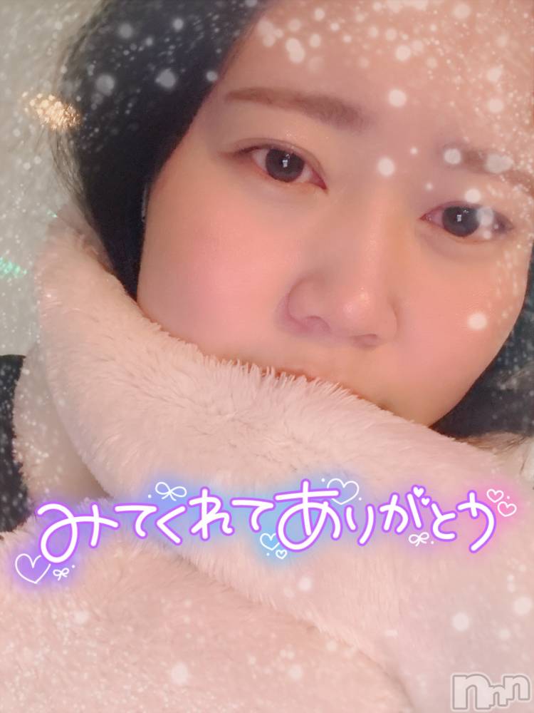 上越デリヘル上越最安値！奥様Deli急便(ジョウエツサイヤスネ！オクサマデリキュウビン) 激レア単発「出勤　しゅり(26)の1月21日写メブログ「今日の夕ご飯は」